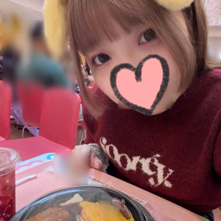 「一番星になればちゃんと 君は気づいてくれますか？」