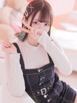 いろは