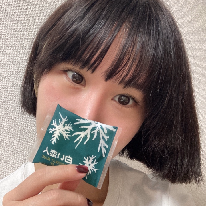 はなみ、出勤してます！
お土産でいただいた白い恋人食べながらお待ちしてます🫶
