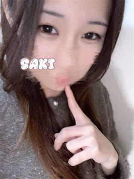 さき