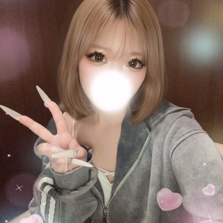 出勤してますっ🥺🩷
今週の金曜日までの期間限定出勤なので、タイミング合うお兄さんぜひ会いに来てほしいな✨

ギャル好きのお兄さんはもちろん、普段あんまりギャルと関わる機会ないお兄さんにも「新鮮でドキドキする〜っ」って楽しんでもらえたら嬉しい🥹💕

いっぱいイチャイチャしたり、甘えたり甘やかしたり…🫶🏻
2人だけの濃い時間過ごそ？💭

期間限定だからこそ、この機会に会いに来てくれたら嬉しいですっ💋