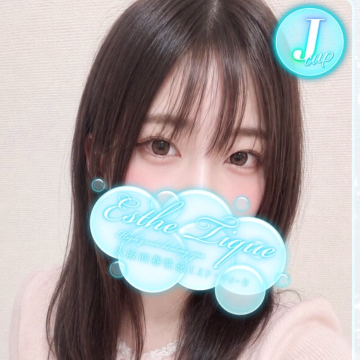 うらん♡エステティーク谷九
