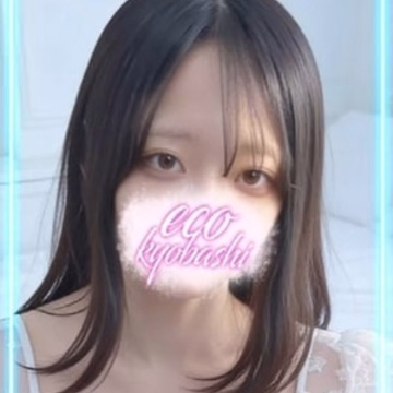 ひな
