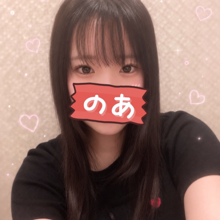 本日もありがとうございました☆

💌今週の出勤曜日のお知らせ💌

🎀11日【木曜日】10時〜18時
🎀12日【金曜日】9時〜22時
🎀13日【土曜日】9時〜22時
🎀14日【日曜日】9時〜18時
🎀15日【月曜日】9時〜18時
🎀16日【火曜日】9時〜22時

に出勤予定です✨

タイミングが合う時にぜひ会いに来てくださいね🥰ご予約お待ちしています💕