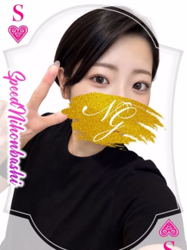 らんか