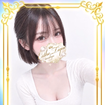 あん♡エステティーク谷九