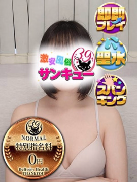 こまき