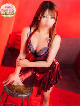 レナ