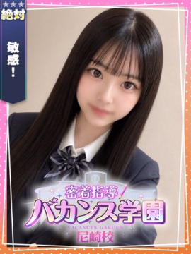 めるみ