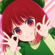 リコ