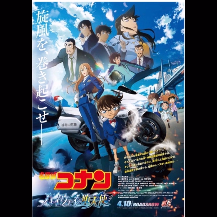 この時間まで沢山のお兄さん
遊びに来てくれてありがとう😆😁😄😮😚🎵
ヌルヌル三昧～(･ ω ･)～ﾇﾙﾇﾙ
ガチでヌルヌルしかしてない
今日この頃ヽ(*ᐛ*)ﾉｻｲｺｳ!!
毎日身体がバキバキだけど
気持ちよくなってもらえて
喜んでもらえて
その姿を見てるだけで興奮が…(っ ॑꒳ ॑c)ﾜｸﾜｸ


この後も引き続きよろしくお願いします♡♡



おやすみの間にコナン観てきたんだけど
また観にいきたい👀✨️
今期観たい映画多すぎて
追いつかないよ😭💦
とりあえずプラダを着た悪魔2👠💕
観ないと(´-ω-)ｳﾑ




りさ⭐️