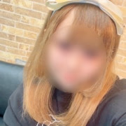 えいみ