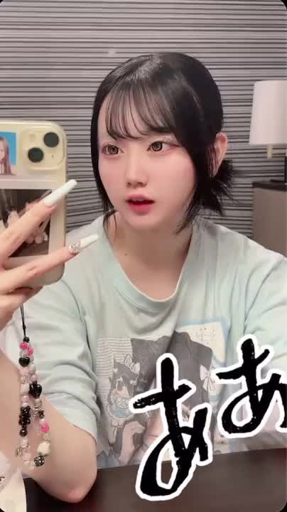 あざとい顔して…♡♡