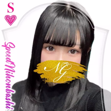 ここみ＠SPEED 日本橋＃エロ娘＃素人専門店