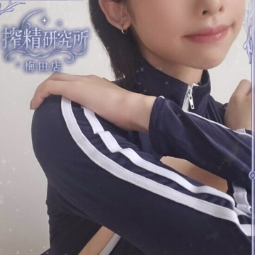 水瀬 あおい