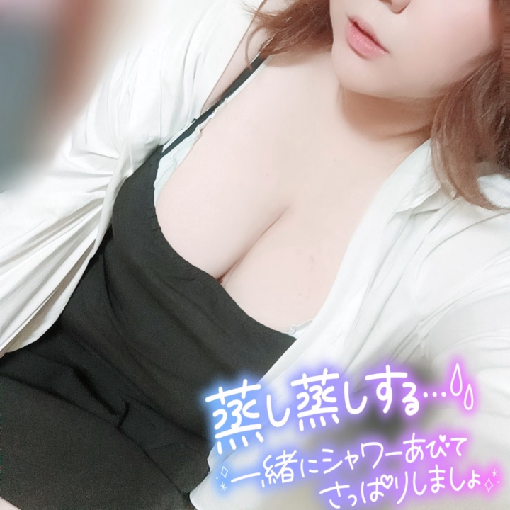 先程遊んでくださった
仲良し様
ありがとうございました🥰

22:00迄受付してますので
まだまだお誘いお待ちしております❤️