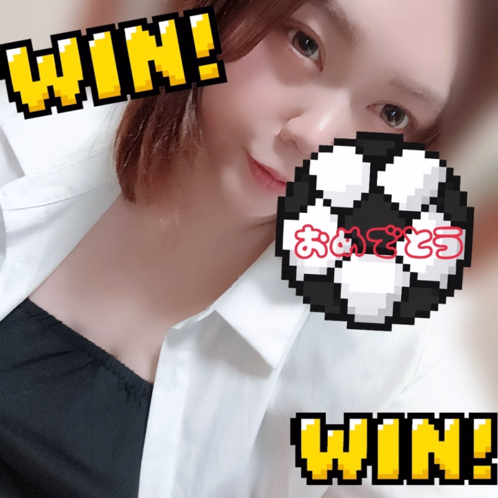わーい🙌❤️
チュニジア戦4ー0で日本勝利🫶
凄い！！凄すぎる✨
テレビで見ててめっちゃ興奮してしまった(*ﾟ∀ﾟ*)ﾑｯﾊｰ📺
スウェーデン戦！！！
どうなるのかドキドキ💕
日本頑張れー！！
本当におめでとう🎊