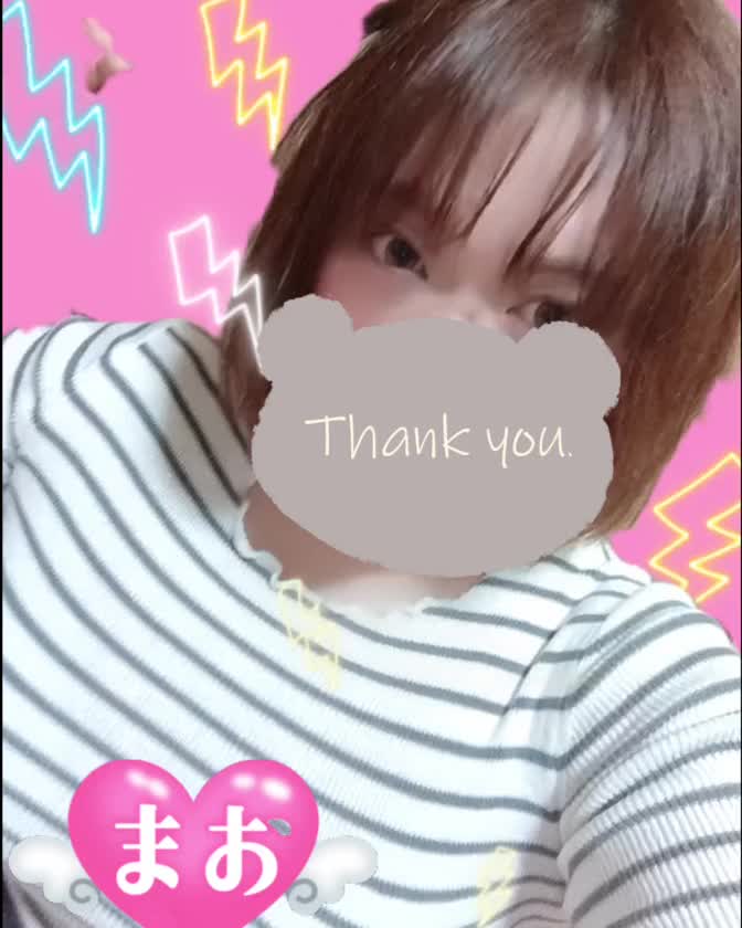 昨日遊んでくださった
仲良し様いつも遊んで頂き
ありがとうございました🥰

次の出勤は
4月3日金曜日17:00～23:00に
なります😘
お誘いお待ちしております𝄞𓄹໋ׅ𓈒ׁ