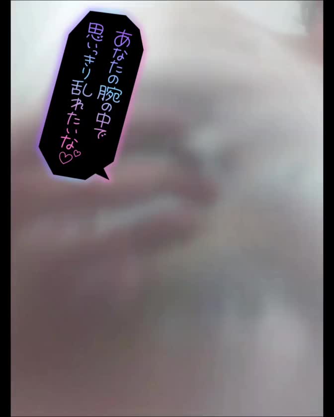 一緒にお風呂で隅々洗いっこしょ🫣??♡