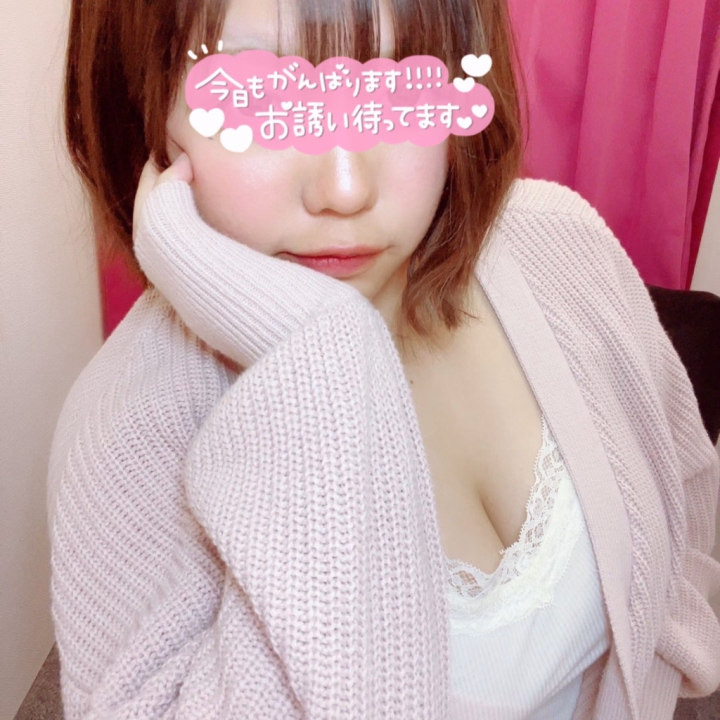 お昼だね🍴
少し休憩しながら、予約チェックしてるよ📱

土曜日だから
「今日行こうかな」って思ってくれてたら嬉しいな☺️
帰る前に会えたら、いっぱい甘えさせるよ🍎

空き時間あるうちに
ご予約もらえたら安心します💗