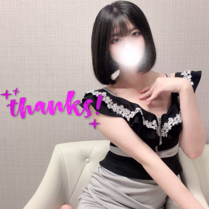 退勤しました🤍

今日はびっくりするくらいたくさんのお兄さんに会えて、とってもうれしかったです🥹💗

写メ日記もたくさんの人に見てもらえて、反応まで貰えて幸せいっぱいです🫶🏻

こゆめのことを見つけてくれてありがとう♡

これからももっと頑張るので、こゆめのこと応援してくれたらうれしいな🎀

これからもよろしくお願いします🤍