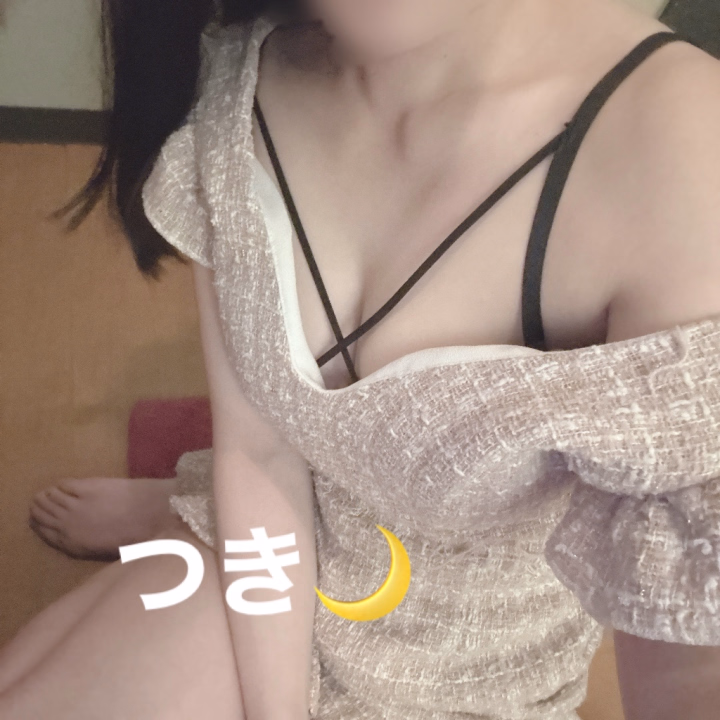 やほ❤️
土浦出勤中のつきです🌙

今日はお仕事まで少し時間ありまして
土浦イオンまでお散歩しました🚶
めっちゃ大きなイオンでびっくり！
楽しくて何故か
横浜でも買えるようなもの
買ってしまいました🤣🤣
持って買えるの大変です。笑


🌟今月の横浜出勤🌟
6/22 (月) 17時〜24時
6/23 (火) 17時〜24時
6/24 (水) 9時〜17時
6/25 (木) 17時〜24時
6/26 (金)  お休み
6/27 (土) 17時〜24時
6/28 (日)  お休み

です🎵
お待ちしてます❤️

つき🌙
