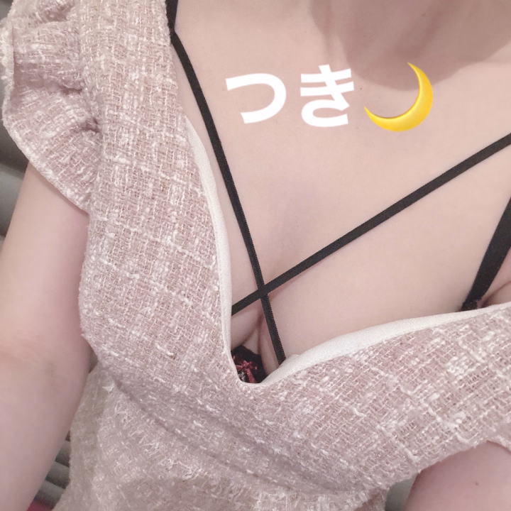 こんばんは🌙
出勤しました！
久しぶりの横浜✨✨

土浦と違って
コンビニがたくさんあって
いいね✨✨笑

24時までお願いします🎵


🌟今月の横浜出勤🌟
6/23 (火) 17時〜24時
6/24 (水) 9時〜17時
6/25 (木) 17時〜24時
6/26 (金)  お休み
6/27 (土) 17時〜24時
6/28 (日)  お休み

つき🌙