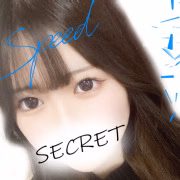 いぶ