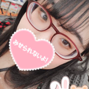 れあ