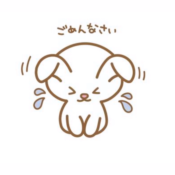 おはようございます
No.19 草川です 
 
本日出勤予定でしたが、体調不良のためお休みをいただくことになりました😢

久しぶりの出勤で、お兄さまたちにお会いできるのを楽しみにしていたので、とても残念です…。ごめんなさい💦

また、お店のボーイさんや女の子たちにもご迷惑をおかけしてしまってごめんなさい🙏💦

早く元気になって、また笑顔でお会いできたら嬉しいです🥺💕