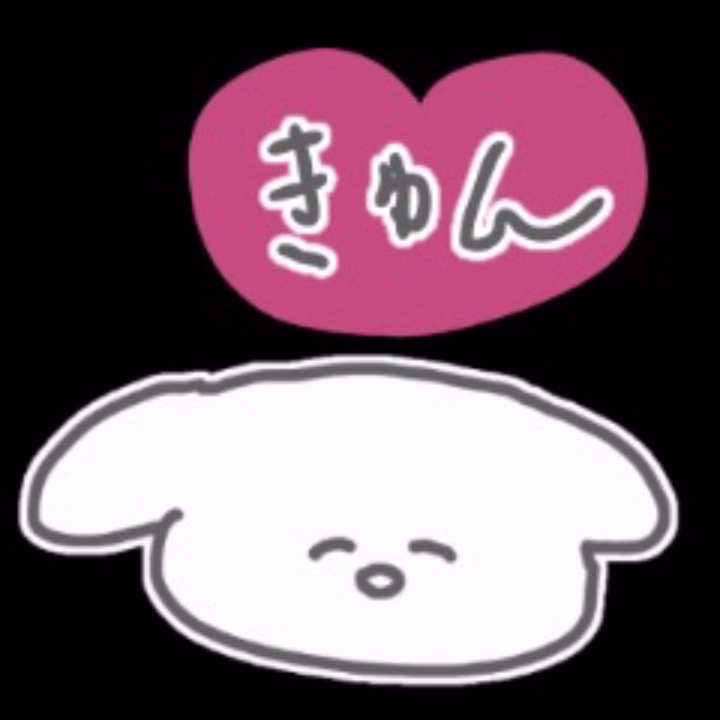 今日は13時～出勤します🩷

本日はすぐ行けますのでお誘いお待ちしてまーす( ´,,•ω•,,`)♡