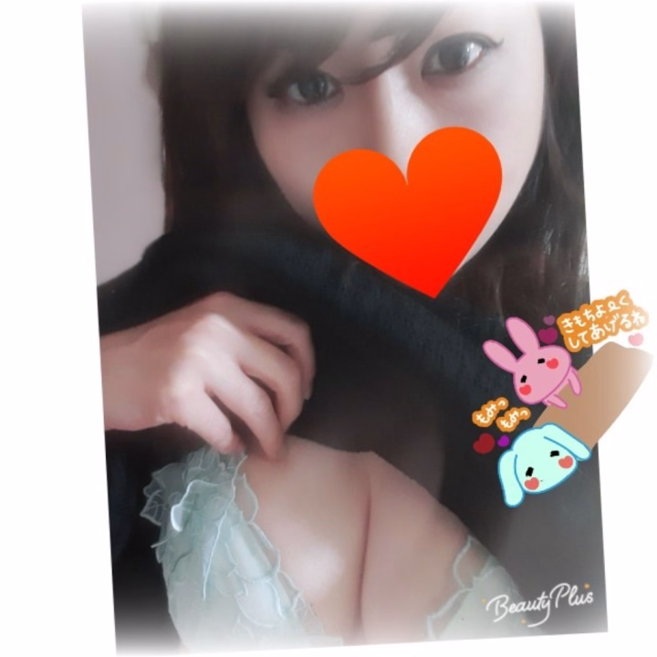 たまの出没で申し訳ない😭

色々仕事始めた為出勤少ない
ここ3ヶ月で出勤みたら
7日位しか出てないや( ͒ ඉ .̫ ඉ ͒)

そりゃー忘れられる💦


なかなかタイミング合わぬね。
良かったら予約してください🙌

沢山ヌルヌル尽くしてイチャつくよꉂ🤭


て、出勤久々の万全のハズが
寝違えて首が少し痛いᔪ(°ᐤ°)ᔭ
