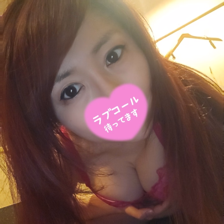 部屋待ちにて出勤完了！！

昨日遊んでくれたお兄様達ありがとうございました！ᐕ)ﾉ❤️❤️

なんとなくこの時期は暖かくなり気持ち良いし人も出歩くの多くなってくる季節？？

沢山出会いが増える気がして嬉しい(∪・ω･)ﾜﾝｯ♥️

てか最近納豆ご飯にハマりすぎてやばい！！キッコーマン生搾り醤油が美味しいんですよよよよ🥰💕

納豆は身体に良いし健康オタクでも食べ過ぎたら良くないよねーWWWチャッピーに聞いたらお菓子なんかより全然良いとか言われてー....O⩊O

さてさて癒されたい人も❤️ヌルヌルまみれて気持ちよくなりたい人も❤️楽しくお喋りしたりやふわふわおっぱいにアワビを食べたり見たりして
色々あると思うけど楽しめるように全力で行きたいと思いませう✌️


お電話予約してくれると喜びます😊


今週のシフトも後ほどあげるよー！
それ過ぎると少しだけ女の子で
少し出没のち

またふらふら詳しくはまた書くねほにゃまた❤️