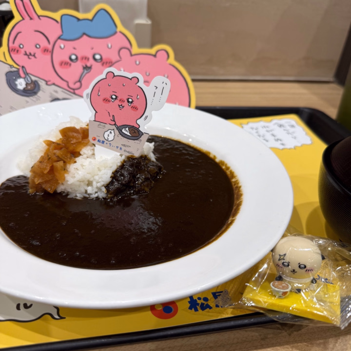 先日松屋でちぃかわコラボカレーを食べました🍛

おまけのフィギュア、一発でラッコさんが出てくれて嬉しい💖
(ちぃかわはアニメ見てからラッコさん推し)

本日18時まで出勤しています！

16時前まで空き枠ありますのでぜひ遊びに来てください🫶


ゆうき