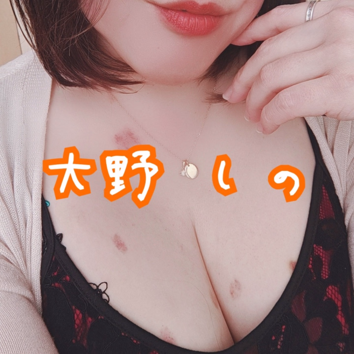 気分のままに
過ごしています😁💜

なかなか良い休日です🍀

のんびりしたり、
ボーッとしたり、
現実逃避したり、
余韻に浸ってみたり(笑)

こういう時間って
大事ですよね😌

気付けば
もうこんな時間です💦

休日って
何もしなくても
あっという間ですね😥

そして色んな意味で
昨日の満足感が
まだ続いています✨

さて…

もう少しだけ
余韻に浸りながら
のんびり過ごそうと思います💜



大野 しの