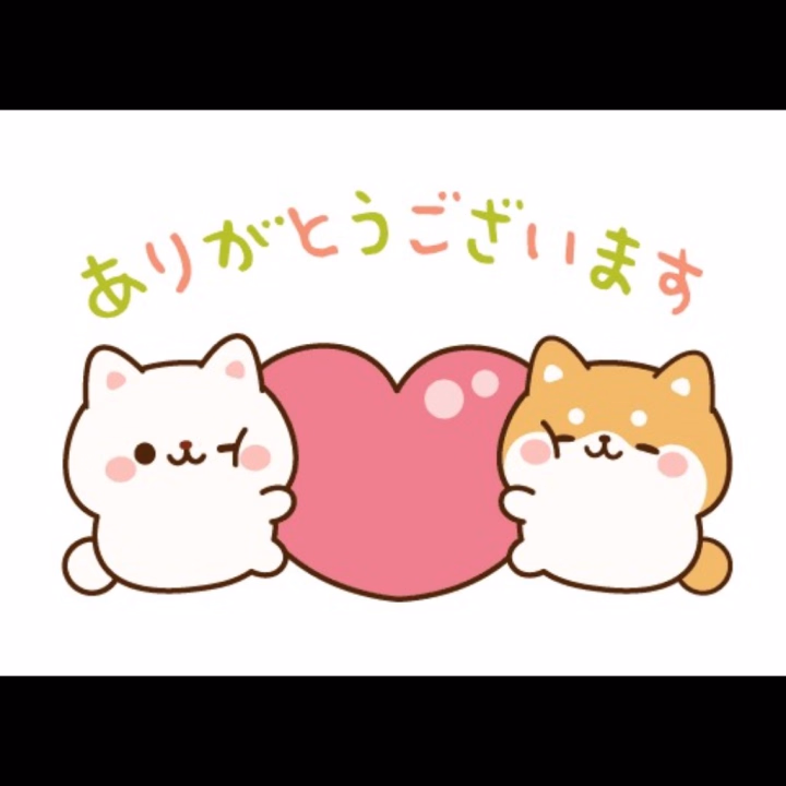 今日はお誘いいただきありがとうございました😆💕✨

また是非会いに来てくださいね
☆⌒（＊＾∇゜）v