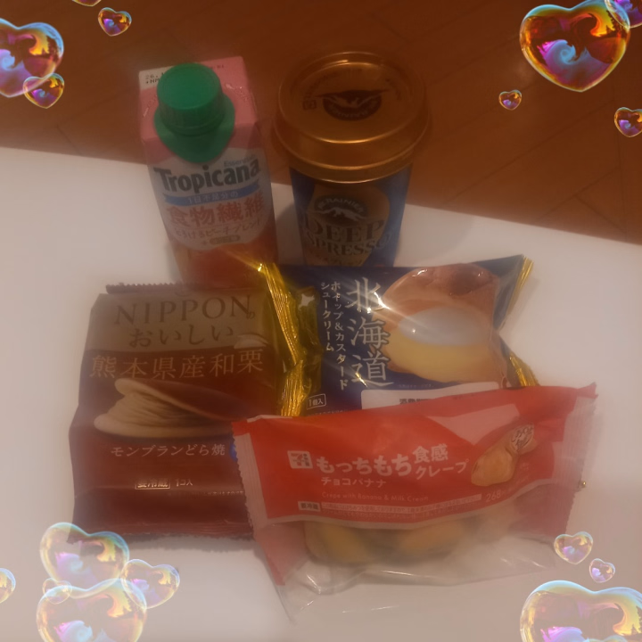 💕高田のお兄様💕

早いお時間からご予約して下さって逢いに来てくれて本当にありがとうございました～予定の時間より長く変更してくれてとっても嬉しかったです💏

お部屋開けた時から笑顔でお出迎えしてくれて最初から沢山お話もしてくれて緊張してましたが楽しい方が勝ってしまって最後の方は凄く自然に過ごさせていただけました～ロングお時間もあっという間に終わってしまって淋しかったです😂

お寿司とミルクティーを先によばれてしまったので２つ抜きの写メになってしまってごめんなさいでした🙏💦💦

いっぱい差し入れ買ってきてくれてどれも大好きな物ばかりでブログを読んでミルクティーも選んでくれて優しいお兄様に感謝いっぱいでした🥰

ベッドの上でも舐め舐め沢山して濡らしてもらえてもう感じまくりのめぐみでした～次回はしてもらいたいプレイがありますので是非お付き合い宜しくお願いいたします🙇

楽しい空間にずっと一緒に居れた事が癒されたお時間になりました～素敵なお時間を下さってありがとうございました🤗

あれからたっぷり汗をかいて帰られましたかね😊❔