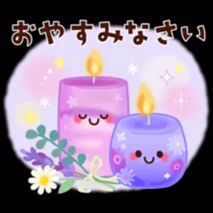 身体が冷え冷えなのでこれから夕食にする前にお風呂に入ります～手足が冷たくて身体が固まっている感じです😅

明日もお兄様に沢山可愛がってもらえるように綺麗に全身洗っておきます🤭

いっぱいイチャイチャしてくっついてもらいたいです～めぐみの事を暖めにきてもらえたらお礼に精一杯のサービスをさせていただきます✨😌✨

サービスの内容は逢ってからのお楽しみと言う事で…🤗

早くさらいに来て下さいね～逢って直ぐに襲ってもらって興奮しますのでお兄様のやりたいシチュエーションでお時間内沢山楽しみましょう🤩