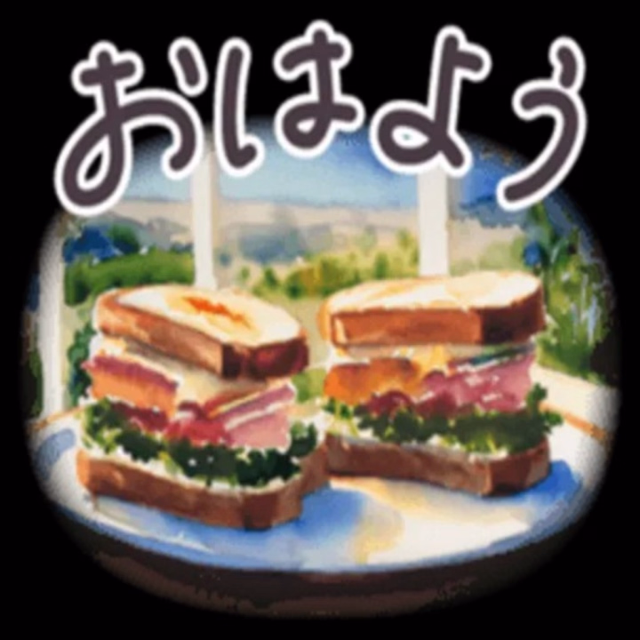 おはようございます😊

朝早くから友達から連絡があってデパ地下総菜巡りとコスメ品の新作チェックのお誘いで外出中のめぐみです🤭

天気悪いですが駅周辺は凄い人でごちゃごちゃしています😅

デパ地下総菜巡りの後はいつもの様に友達の家で大量に買ってきた物を食べながら沢山話をするパターンです😊

ケラケラ笑いながら楽しい１日になりそうです🤩

お兄様は今日の予定はお決まりですか☺️❔

デパ地下総菜巡りはさすがに行ったりしないですよね😅