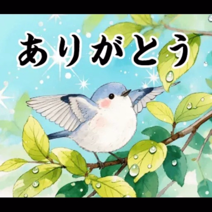 午後からご予約して下さったお兄様～🥰

とっても嬉しいです～楽しみにお待ちしていますので気をつけて来て下さいね💑

今でしたら高田市や橿原市でしたら８０分コースでお遊びいただけますので是非お問い合わせして下さいね🤩

LOVEコール鳴らしてもらえたら直ぐに向かわせていただきます✨😌✨

GW中の事前ご予約も受け付けていますので出勤日チェックしてもらえたら嬉しいです💏