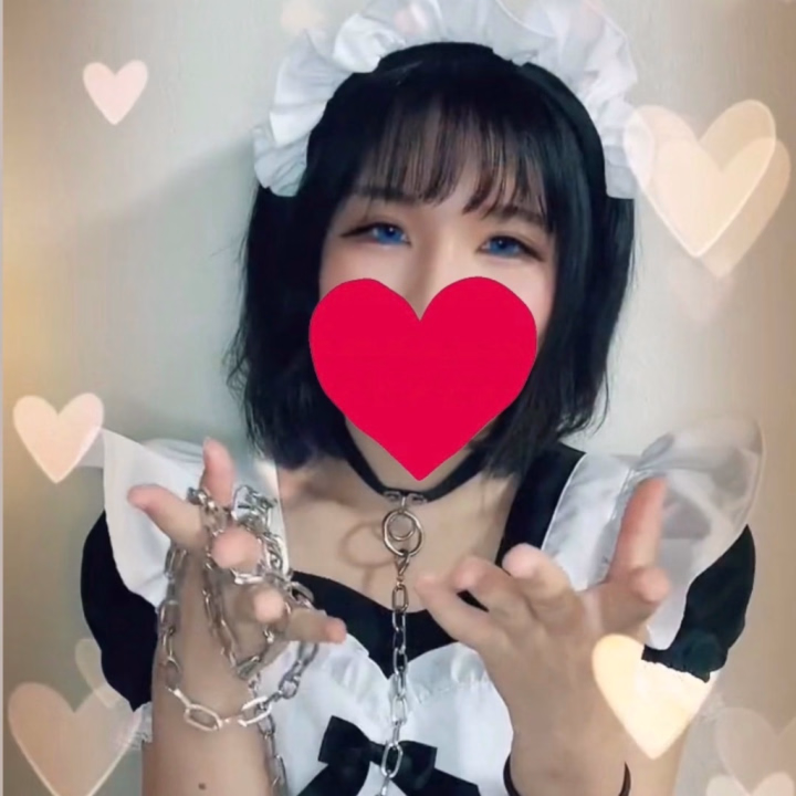 ききです！🐈‍⬛🎀
今日も18:00〜！

メイドさんが意外と人気だと聞いて……

何がいいって多分首輪と鎖なんだろうなぁとしみじみ感じています🤔

MなききとSなお兄さんは相性がいいのかもしれないですね〜😌