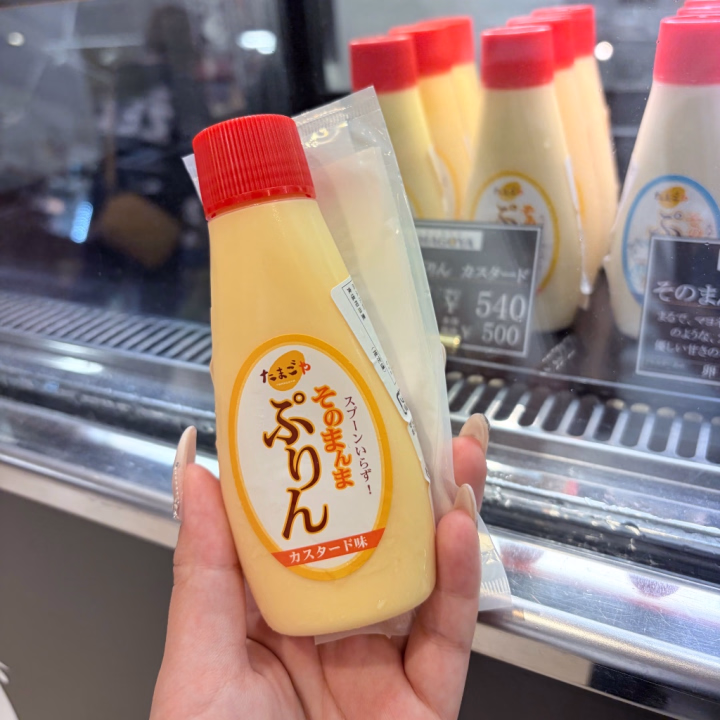 すずです🛎️
今日は18:00〜！会える屋さん！

GWみんなは何しましたか〜？✨

私は家族旅行で静岡行ってきました！🗻

途中のSAでマヨネーズの容器に入ったプリンを見つけて思わず買ってしまいました🍮🤭

会った時にみんなのお休みエピソード聞かせて欲しいな❣️