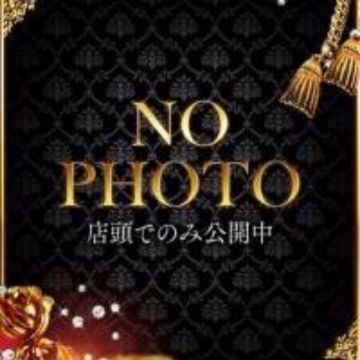 ともみ