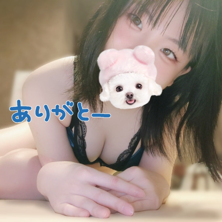 こんにちは、はるです🌸

今日もあっという間に時間が過ぎて、気付けばもう14時🥺✨

出会ってくれた方々、本当にありがとう💕
たくさんドキドキして、楽しい思い出いっぱい増えたよっ！
みんなの笑顔でわたしも元気もらえてる気がします🤭

明日は9時から元気に待ってるね！　
どんな方と楽しい時間を過ごせるのか、今からワクワクしちゃう🌷

癒しと甘いひとときを感じに来てください♡
