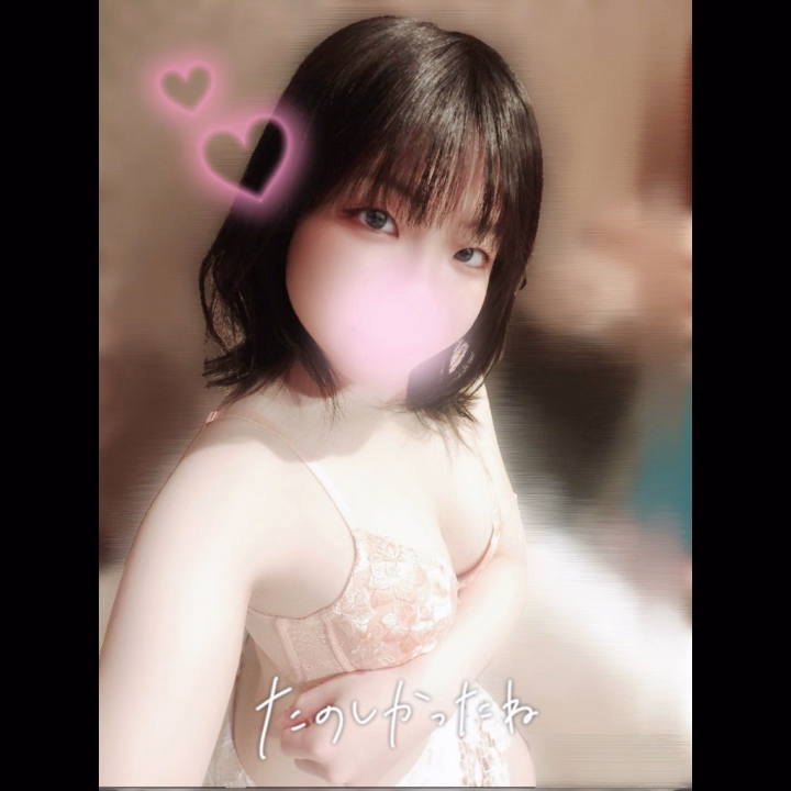 優しい男性ってズルい…✨

気遣いとかお話の仕方とか、なんであんなにかっこよく見えるんだろう？  
会いにきてくれてとても嬉しかった(*≧∀≦*)

今日は14時まででした！  

また一緒に気持ちよくなろうね🩷