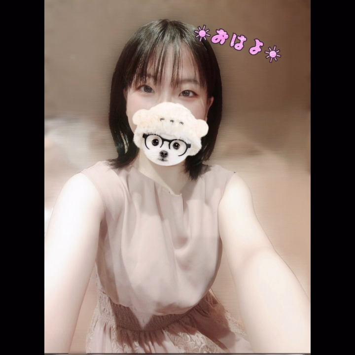 おはようございます☀️

今日も元気に出勤しています🌸✨
朝から鏡を見て、気合いを注入！ちょっとドキドキしながら、どんな出会いがあるのかな～ってウキウキしちゃいました💓

一緒に素敵な時間を過ごしてみませんか？
ご予約お待ちしています☺️
