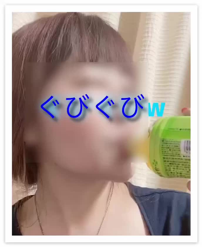 夏日となってしまった土曜日🌞
 
わくわくしながら
張り切って出勤したいちかです
 
今日も
ご指名頂きありがとうございます🙇‍♂️
 
コンサートの話しや
旅行の話しも出来たりわんこ話しにも花が咲き
アニメの話しや漫画の話題も出たり
コナンのスタンプラリーの事を教えてもらえたり
近況報告し合えたり等✨️
 
話題にも富んだ土曜日を過ごさせてもらえて
本当に感謝しています😊
 
今日から珍しく連勤するので
今夜は大人しく寝るために
 
そろそろ帰りますね
 
いちか