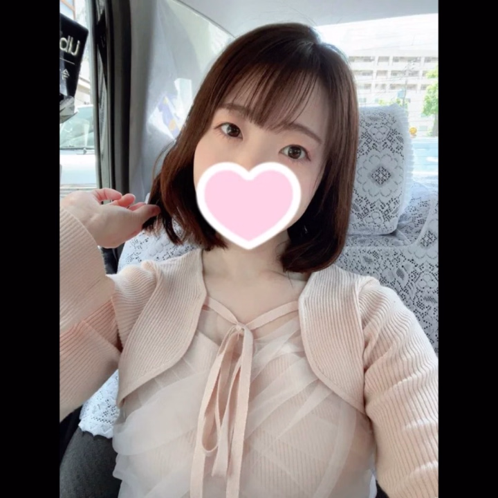 こんばんは🌙雨ですね‥🥺☔️

今日はちょっと冷える夜なので、一緒に温まりませんか？💕

のんびりまったり過ごしましょ〜🥰


日曜日の締めくくりに、ちょっとでも癒しになれたら嬉しいです🍀

お誘い待ってます💗