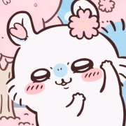 しお