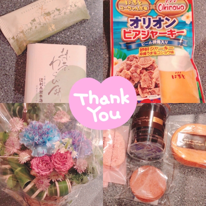 会いにきてくれたお兄様

お久しぶりの投稿です❣️

体調はまだ万全とまではいかないけど、
お兄様の笑顔を見て元気になりました☺️

素敵な🎁もありがとうございます✨
(一枚での投稿ができなくてごめんなさい💦)

会いたかった〜って言ってもらえてすごく嬉しかったです🌸
私も会いたかった〜！🥰

イチャイチャな時間をたくさん過ごせて
幸せでした💖

5月の出勤日ですが、今日〜明日には載せられるようにします。

4月末まで予約枠の空きがまだ空いてます！
お兄様からの💌是非お待ちしてます！✨